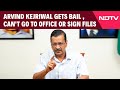 Arvind Kejriwal Latest | Arvind Kejriwal Gets Bail After 6 Months, Can't Go to Office Or Sign Files