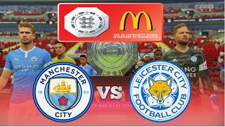 Leicester City vs Manchester City - FA Community Shield 2020/21