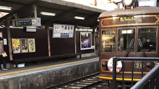 レトロな車両🚋嵐電はこうしてすれ違う☺️ 北野線龍安寺駅　#trains#열차#train#電車#女子鉄#鉄道#観光#北野線#嵐電#京福電鉄#トラム#京都#観光#京都観光#kyoto#铁路