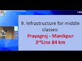 mumbai local मुंबई लोकल ट्रेनों की संख्या में 300 अतिरिक्त ट्रेनें जोड़ी जाएंगी devendrafadnavis