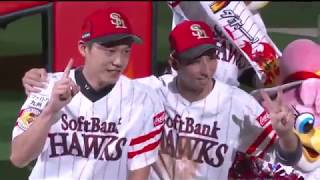 2017年9月24日 福岡ソフトバンク・福田選手・岩嵜投手ヒーローインタビュー