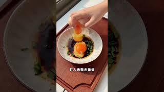 一岁加宝宝早餐一周不重样来喽！有菜有肉，营养均衡手 #宝宝 #baby #搞笑