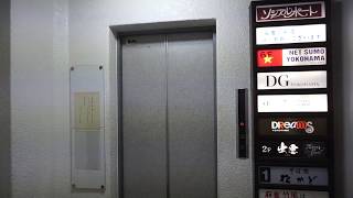 関内駅付近某ビルの東芝製エレベーター　 Toshiba traction elevator near Kannai Station Yokohama Japan