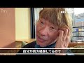 【ついに移転open！】滋賀県の美容室が自社ビルを建ててみた ー vol.3 ー