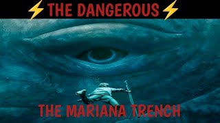 The story of mariana trench. എന്താണ് മരിയാന ട്രെഞ്ച്