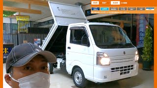 【納車直前レポート】浅底ダンプ　スズキキャリー