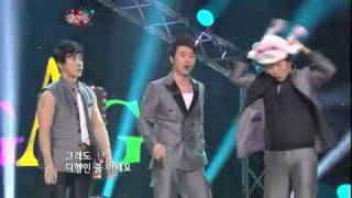 개그콘서트 - Gag Concert 전국구 20121216