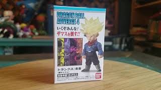 Super Saiyan Trunks Bandai Dragon Ball Adverge 4 Blindbox Figure Review