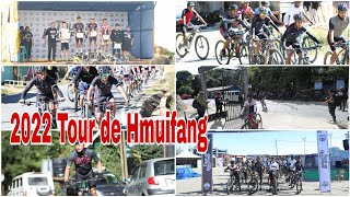 2022 Tour De Hmuifang.Day 1 \u0026 2