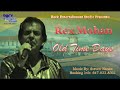 rex mohan old time days