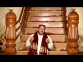 main khawab vich aaqa vekey san shahbaz qamar fareedi osa official hd video