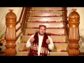 Main Khawab Vich Aaqa Vekey San - Shahbaz Qamar Fareedi - OSA Official HD Video