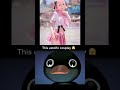 NOOT NOOT (Astolfo cosplay)  #1 -pingu noot noot #shorts  #noot #pingu #tiktok