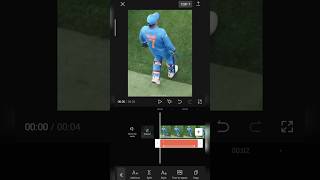 Flicker tutorial in capcut ✨ #dhakalabhi#rajibeditz#cricket