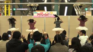 20131116 RYUTist アピタ新潟亀田店 誕生祭