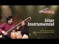 Swara Aradhana - 05 | Chirag Katti - Nishikant Barodekar | Aradhana Day 2023