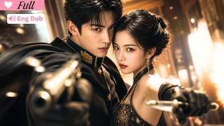 【Multi Sub】She Was His Pawn. He Was Her Weapon. Neither Planned to Fall.