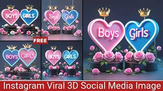 New Trending Heart Name Art 3D Social Media Images |Ai Photo Editing |Ai Image Generator