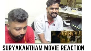 SURYAKANTAM Teaser Reaction by Cine Buddy | Rahul and Niharika pair looks very good Cine Buddy React
