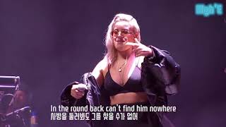 [한글 자막] 클린 벤딧 Clean Bendit 과 션 폴 Sean Paul \u0026 앤 마리 Anne Marie 의  Rockabye 라이브!