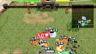 三国志大戦3.59_D_3　『呂布最強伝説43』　赤兎バラvs孔明の大練兵