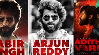 Arjun Reddy Vs Kabir Singh Vs Adithya Varma - Teaser Comparison [HD]