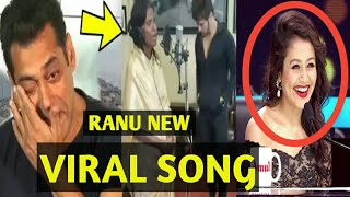 Ranu new viral song | Ranu singer,Ranu Mondal station ,Station singer