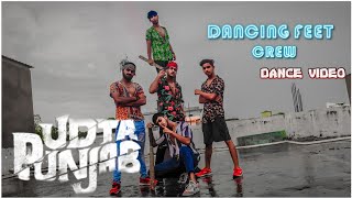 Ud-daa Punjab | Dance video | Udta Punjab | Title track | Choreography Ashish & Aman