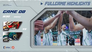 【Full Game Highlights】2022-23 例行賽 Game8 臺中太陽 vs. 台灣啤酒英熊  2022.11.13