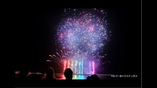 2019年 QUEEN Bohemian Rhapsody ※花火3種類 *Fireworks