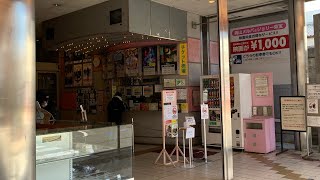 岡山メルパ 閉店