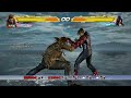 鉄拳7 エディ基本コンボ tekken 7 eddy basic combo guide