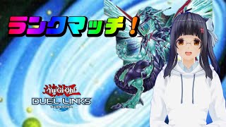 【遊戯王デュエルリンクス】銀河最後のキングへ！