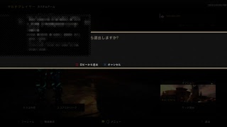 タケチャンの気ままに実況放送in初心者BO4［初見大歓迎］プラベやるよ