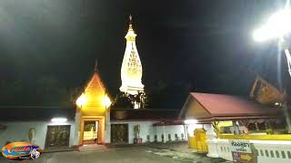 วัดพระธาตุพนมยามค่ำ