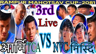 3rd nisdi volleyball(NVC) vs Army (TCA) #Rampurvolleylive