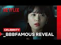 Seo A-ri Discovers The Identity of _bbbfamous | Celebrity | Netflix Philippines