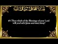 055. surah ar rahman the most gracious