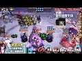 【阴阳师】五分钟轻松挂机！国家队粉碎妖狐秘闻！