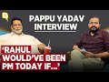'Tejashwi Behind INDIA Bloc's Failure in Bihar': Purnia MP Pappu Yadav | Interview | The Quint