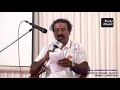 മുഹമ്മദ് നബിയും ആയിഷയും ravichandran c about muhammed nabi