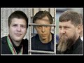 Тумсо предложил кадырову опубликовать видео из номера Дубайского отеля