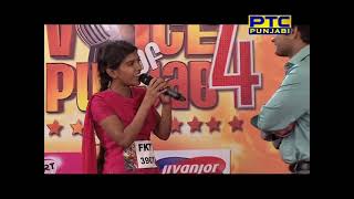 VOICE OF PUNJAB SEASON 4 AMANJOT KAUR  (FARIDKOT)