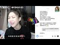 yankidin 火雞姐系列 瘋狂fans扮狗吠要我侮辱佢！？omg！