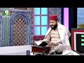 Surah Yasin | Sheikh Ahmed Bin Yusuf Al-Azhari