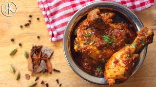 Keto Chicken Korma | Keto Recipes | Headbanger's Kitchen