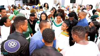 Ethiopian Wedding Parties חתונה אתיופית מסורתית מדהימה