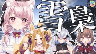 【ARK】雪フクロウ捕まえにいくぞ～！【Vtuber/泉谷このみ】