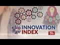 In Depth - Innovation Index