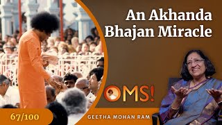 The Power of Prayer - An Incredible Story of Instant Cure | Geetha Mohan Ram | OMS Episode - 67/100